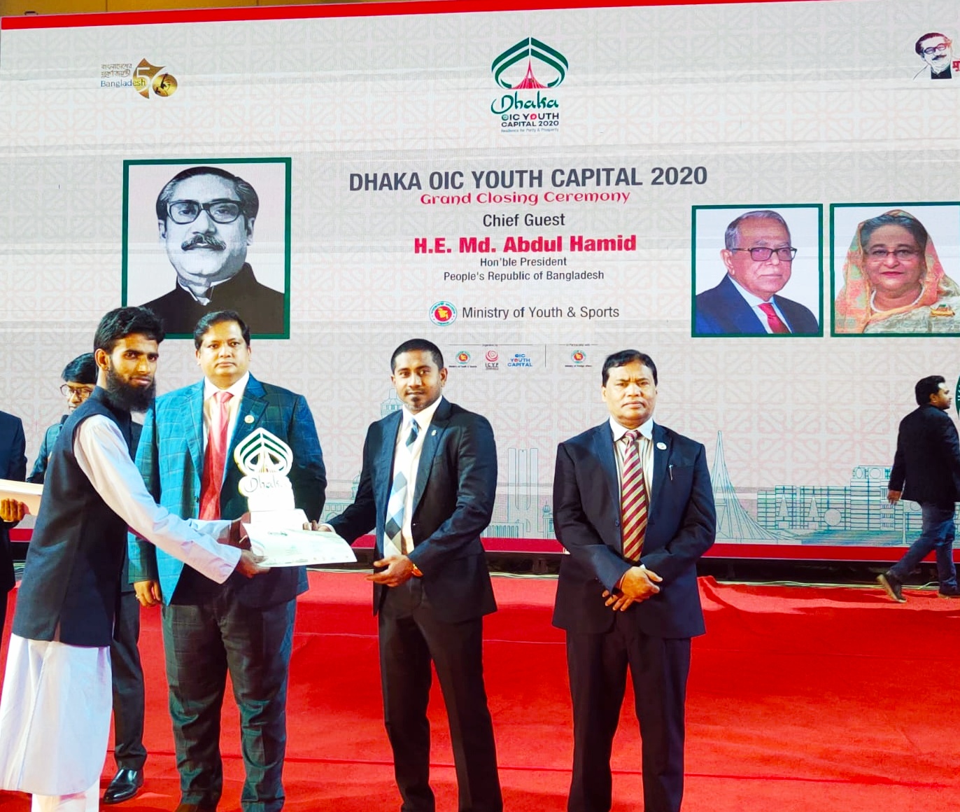 Receiving OIC Youth Capital Prize